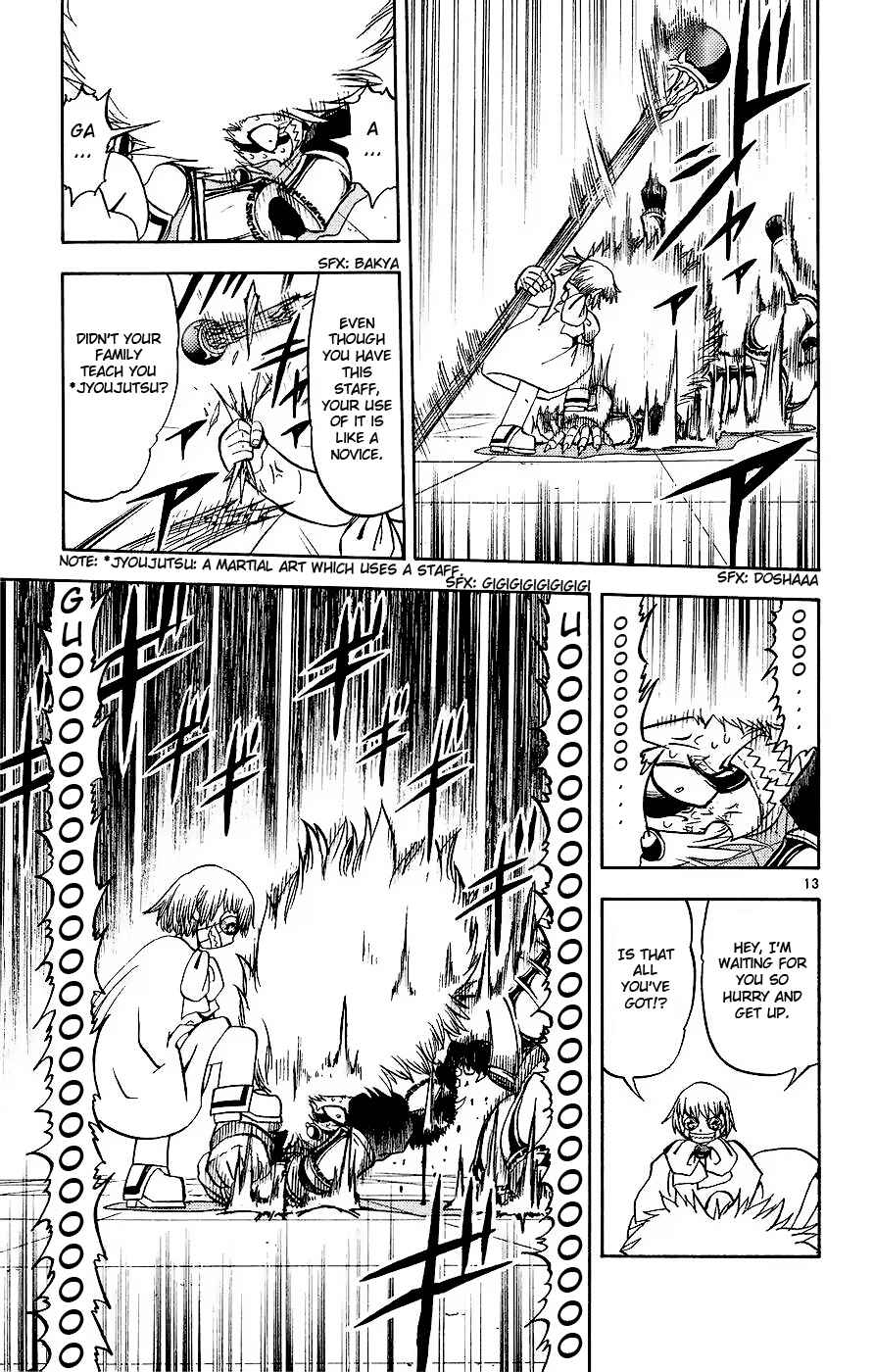 Zatch Bell!! Chapter 217 - Page 13