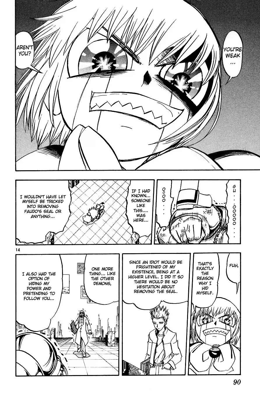 Zatch Bell!! Chapter 217 - Page 14