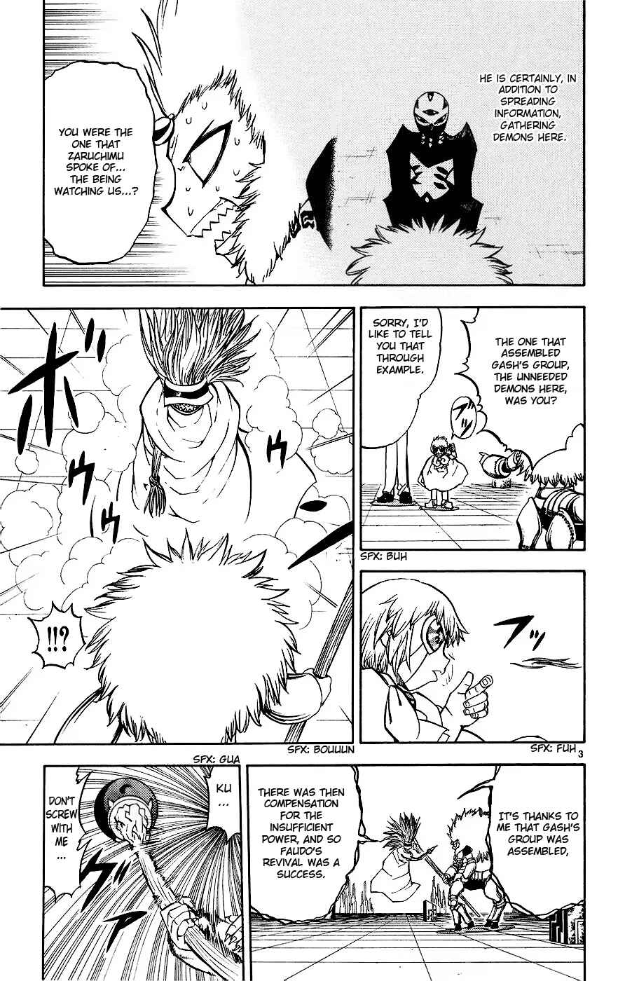 Zatch Bell!! Chapter 217 - Page 3