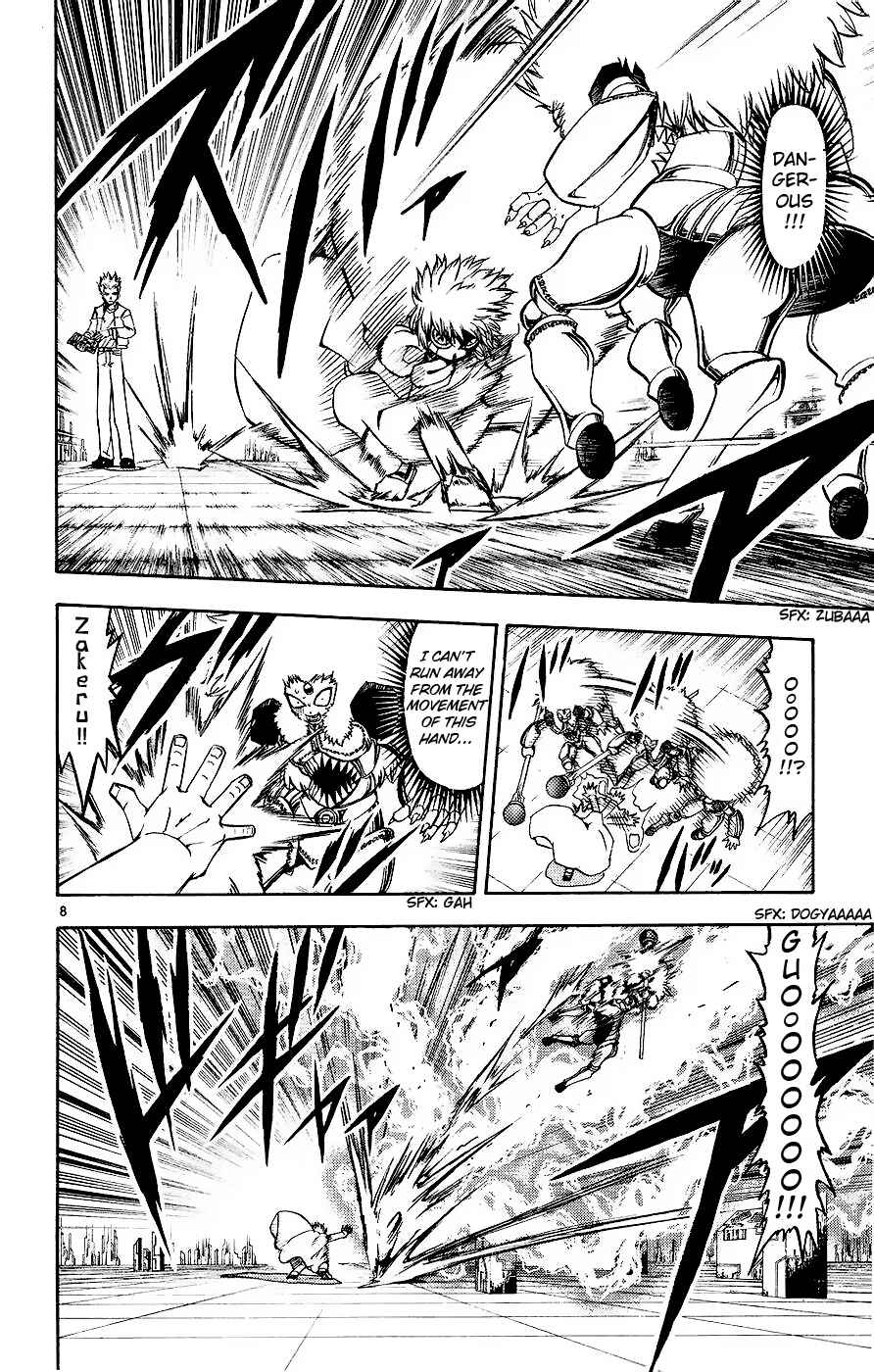 Zatch Bell!! Chapter 217 - Page 8