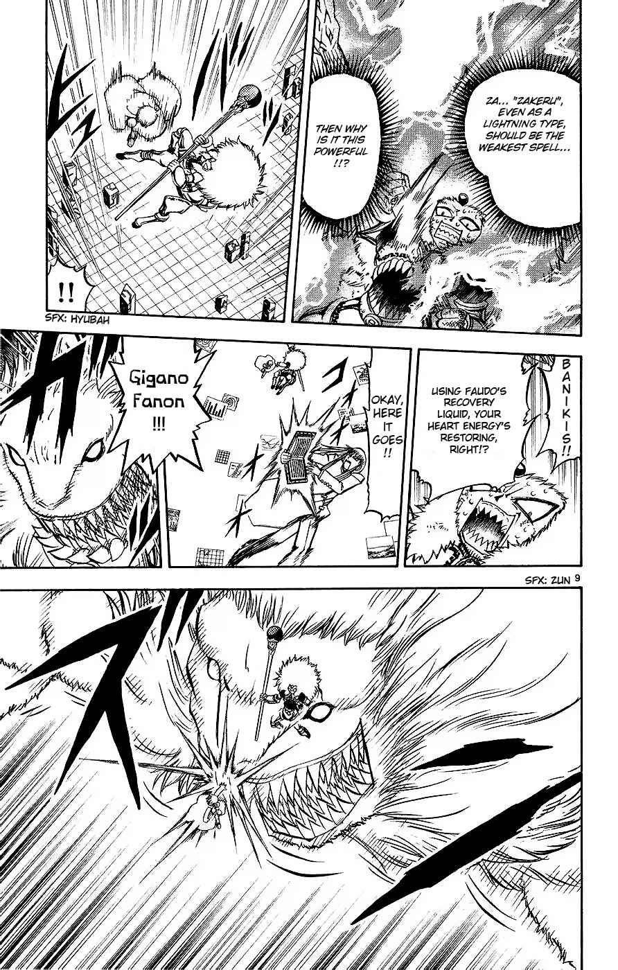 Zatch Bell!! Chapter 217 - Page 9