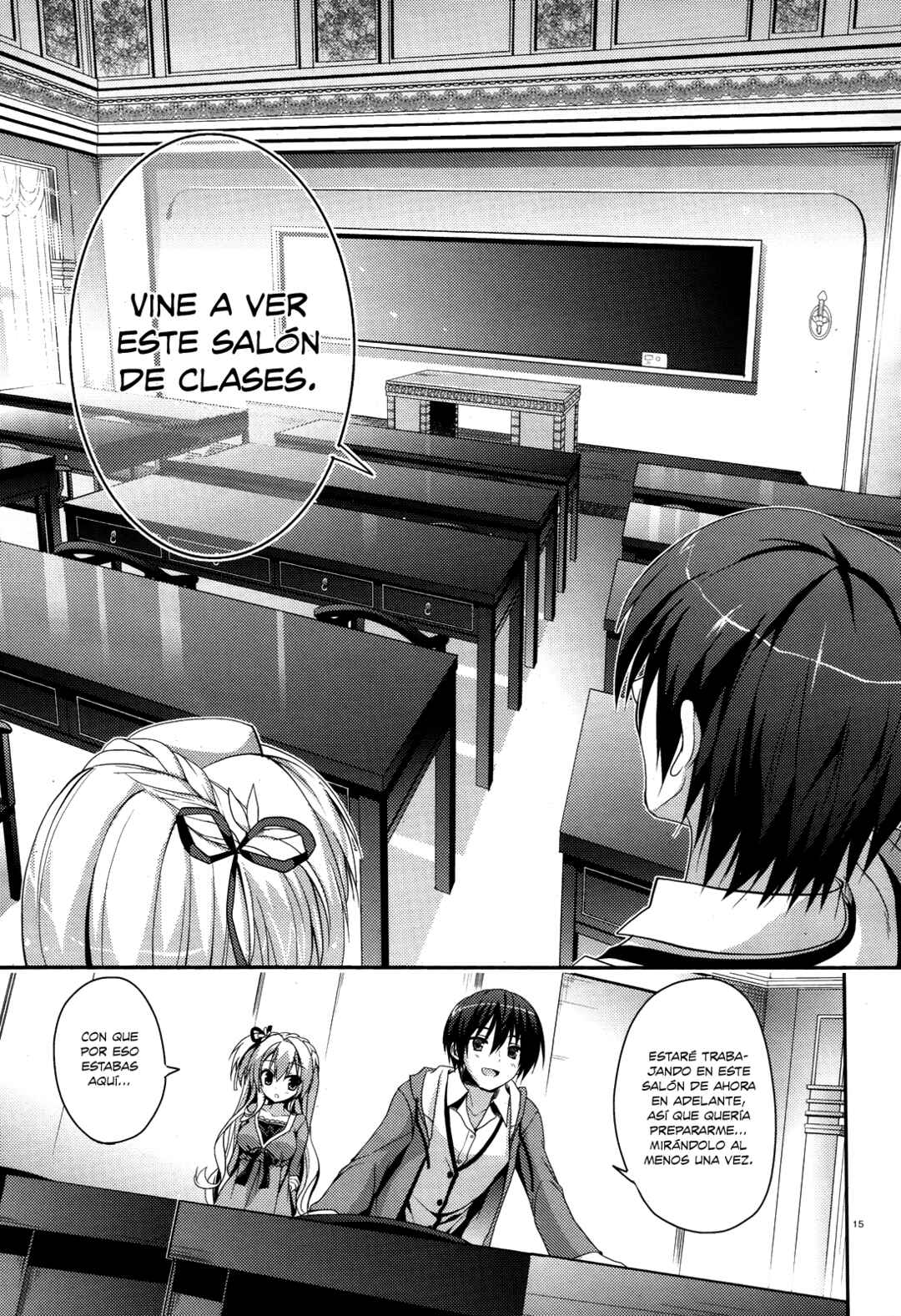 Amairo IsleNauts Chapter 1 - Page 15