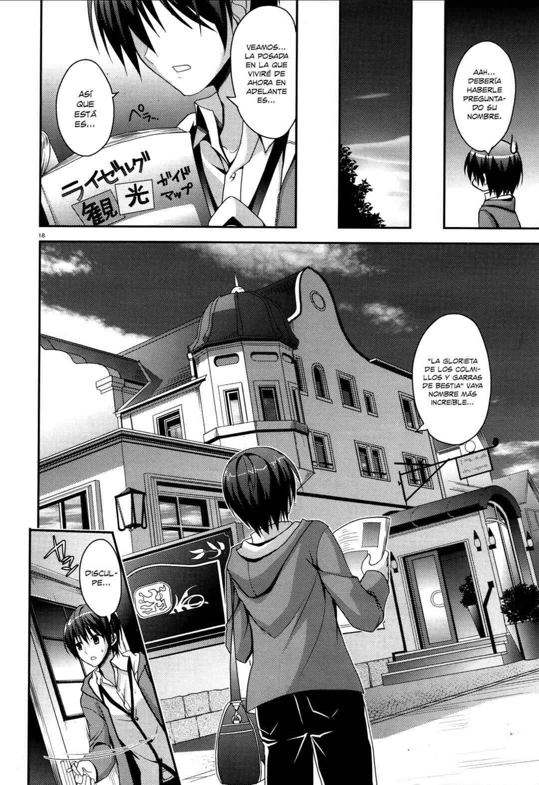 Amairo IsleNauts Chapter 1 - Page 18