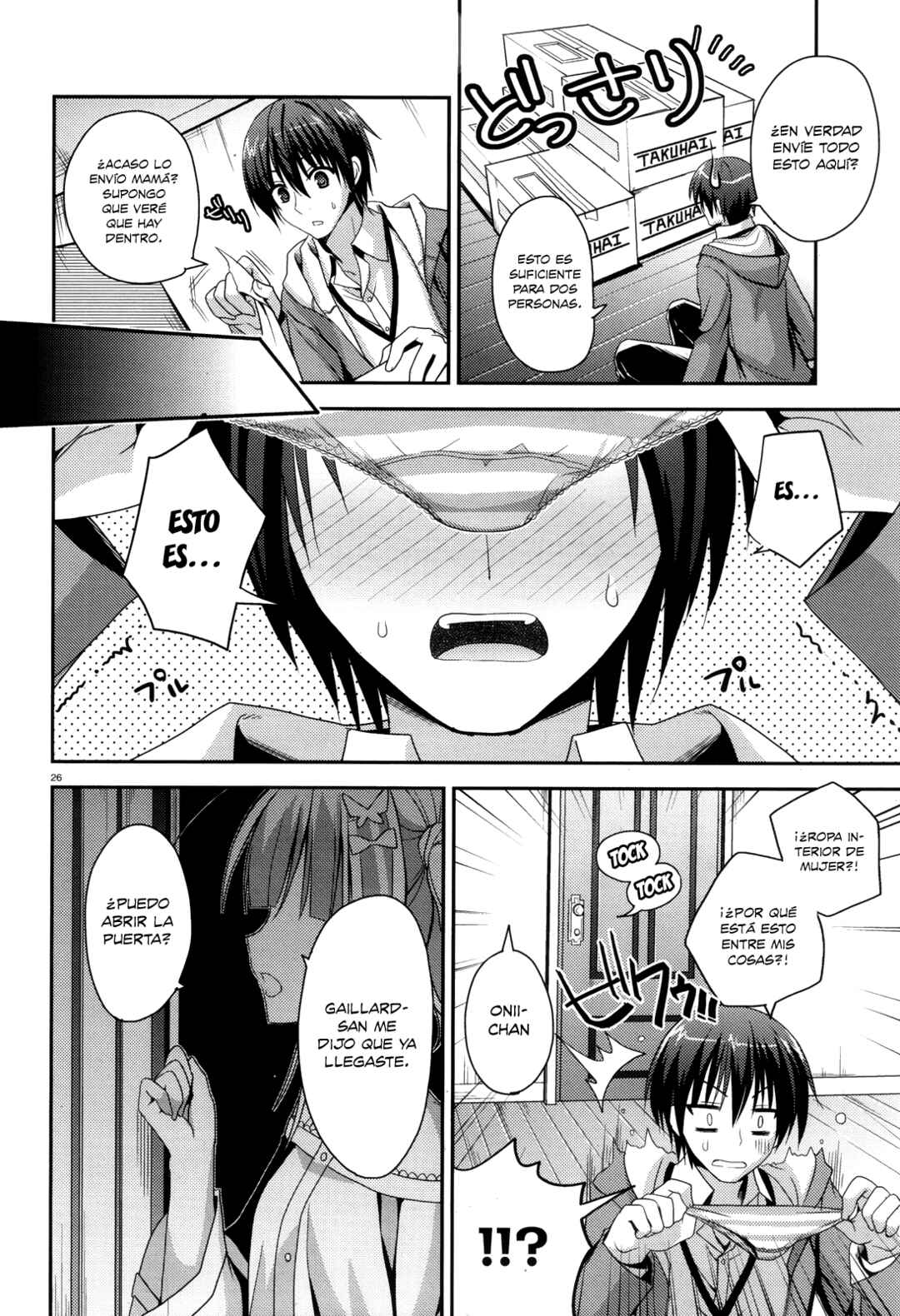 Amairo IsleNauts Chapter 1 - Page 26