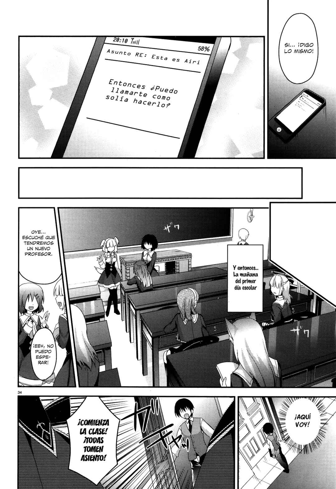 Amairo IsleNauts Chapter 1 - Page 34