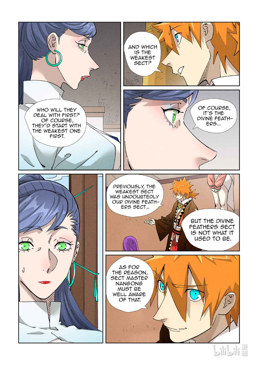 Yāo Shén Jì Chapter 435.5 - Page 8