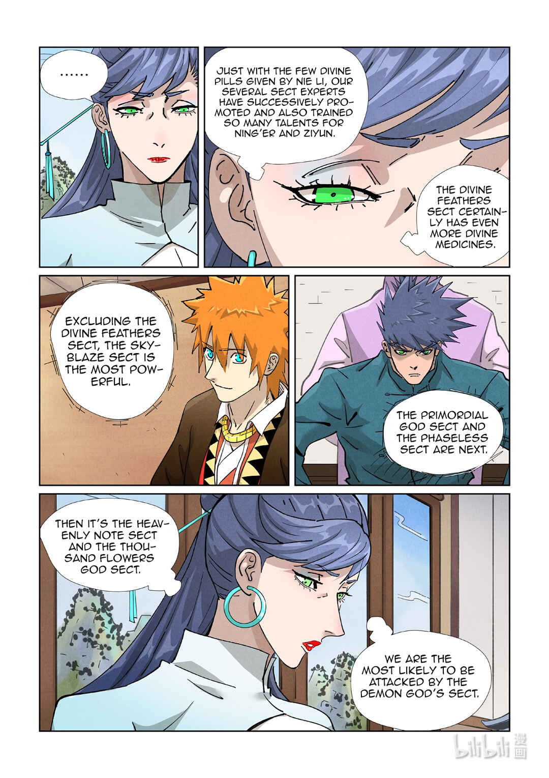 Yāo Shén Jì Chapter 435.5 - Page 9