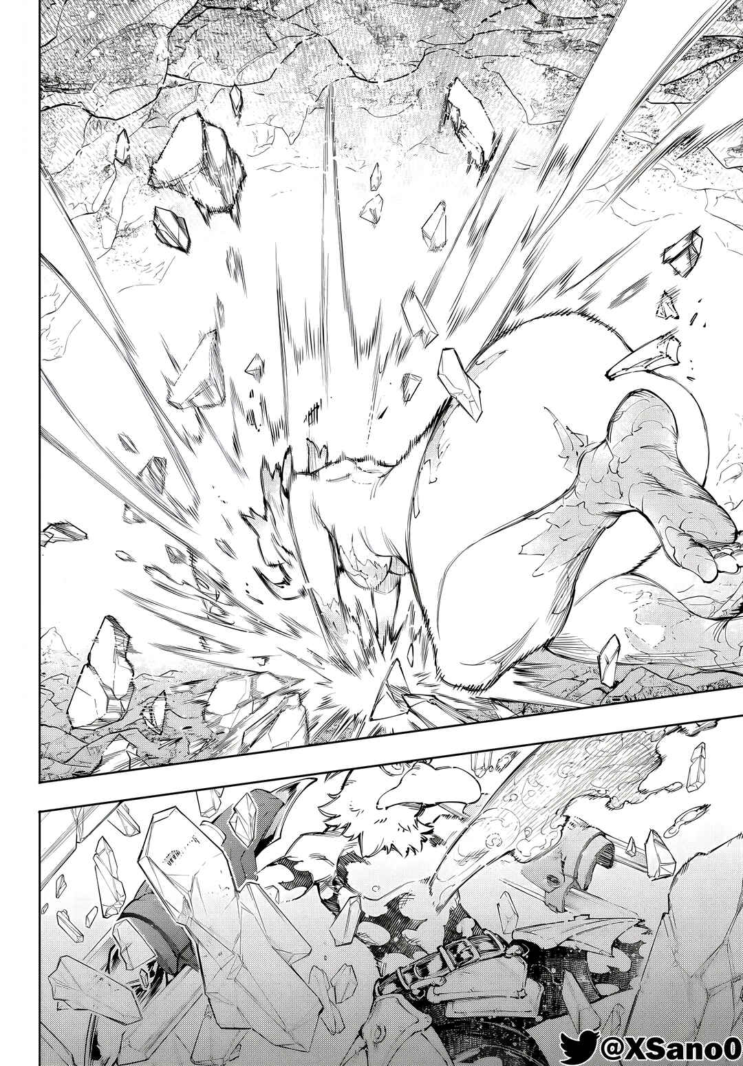 Shangri-La Frontier ~Kusoge Hunter, Kami-gee ni Idoman to su~ Chapter 242 - Page 12