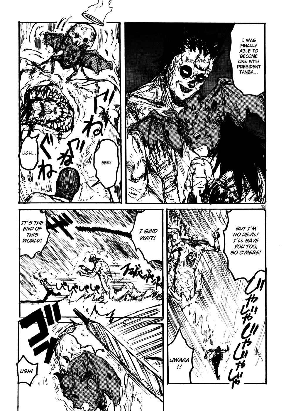 Dorohedoro Chapter 109.5 - Page 13