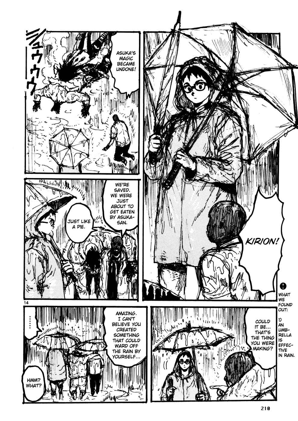 Dorohedoro Chapter 109.5 - Page 14
