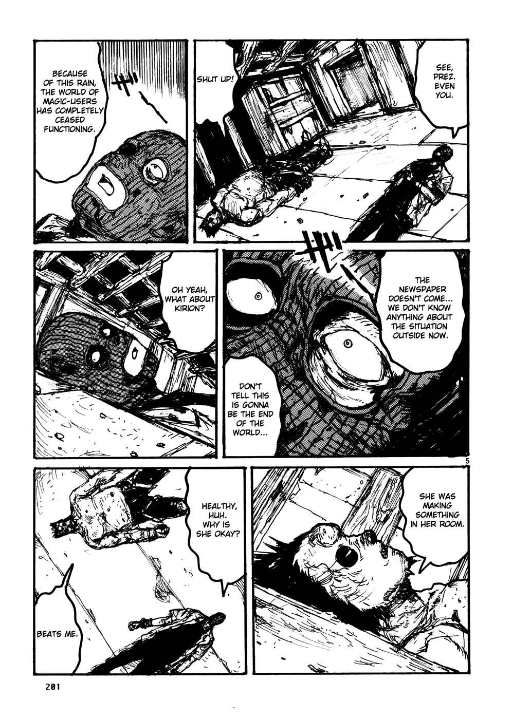 Dorohedoro Chapter 109.5 - Page 5