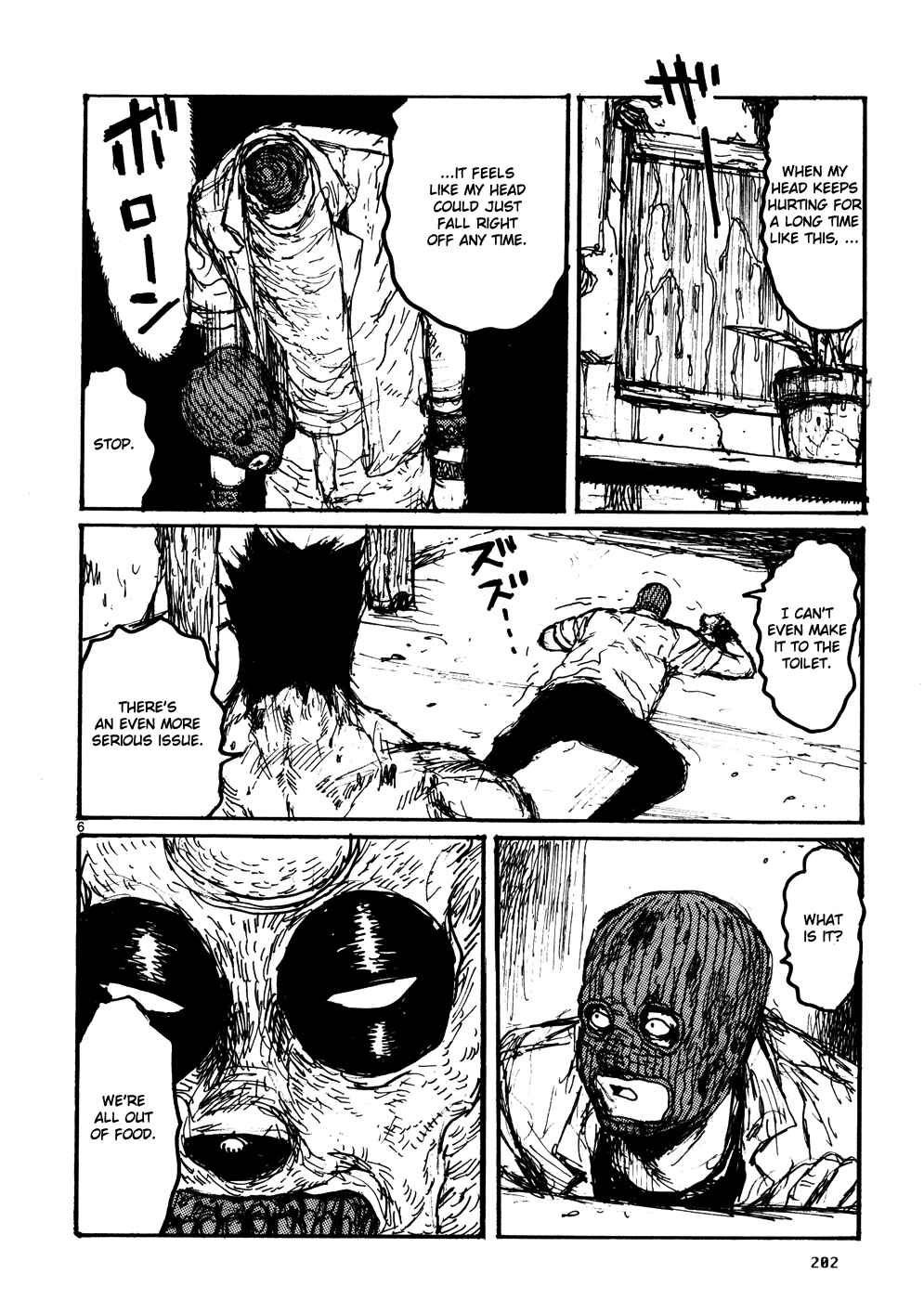 Dorohedoro Chapter 109.5 - Page 6