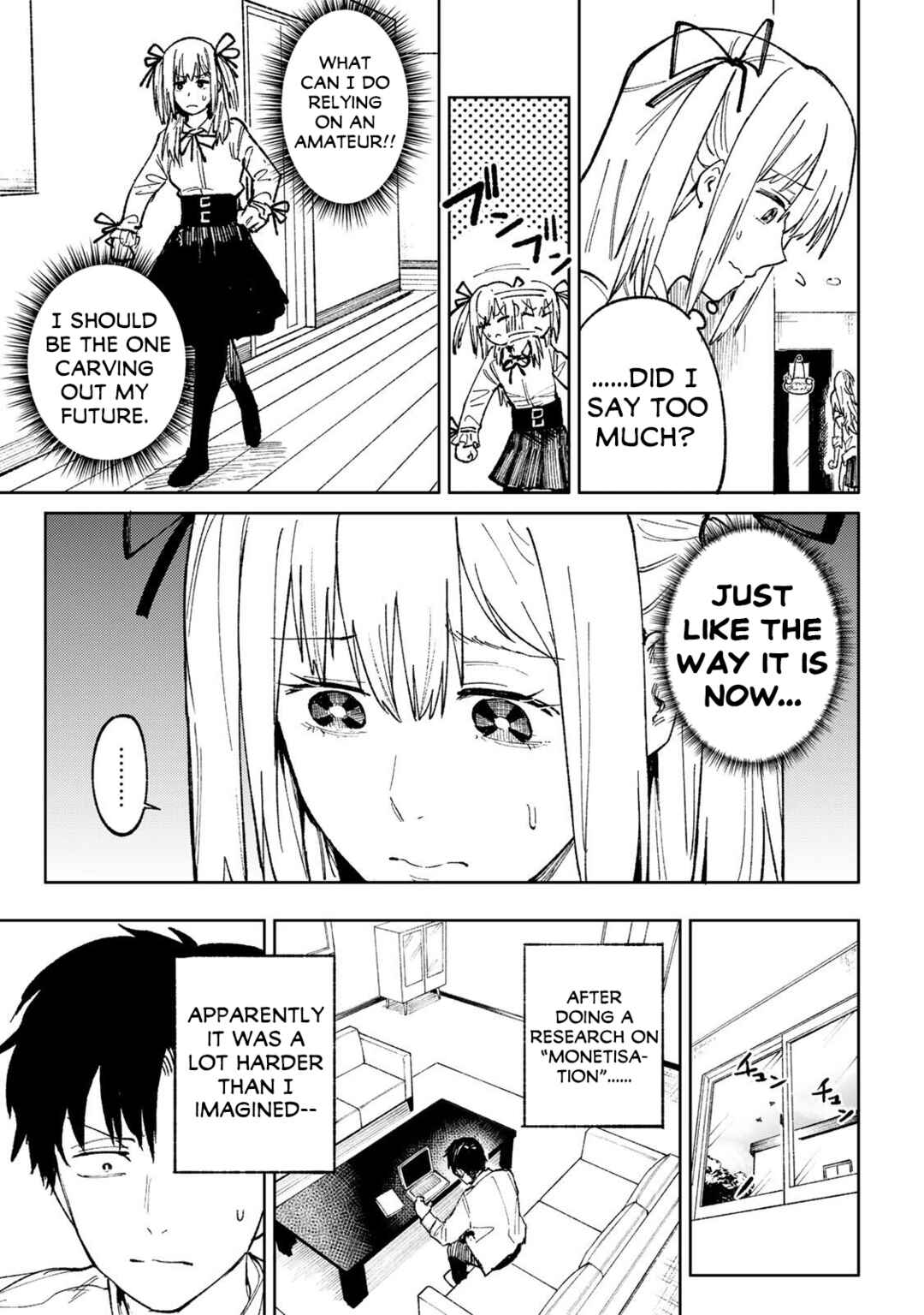 ch Touroku Onegaishimasu! Chapter 2 - Page 11