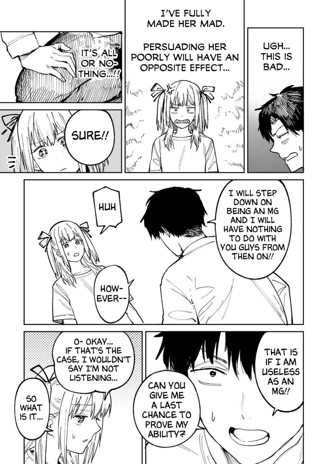 ch Touroku Onegaishimasu! Chapter 2 - Page 17