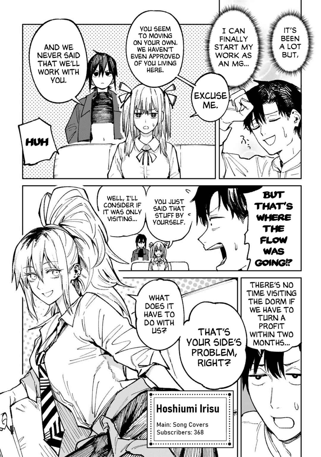 ch Touroku Onegaishimasu! Chapter 2 - Page 2