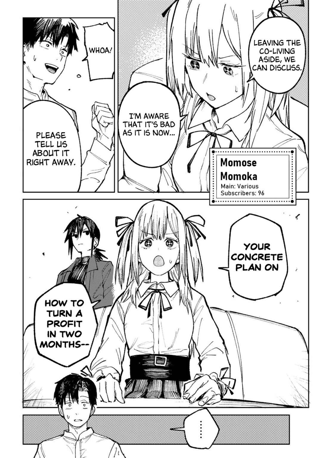 ch Touroku Onegaishimasu! Chapter 2 - Page 4