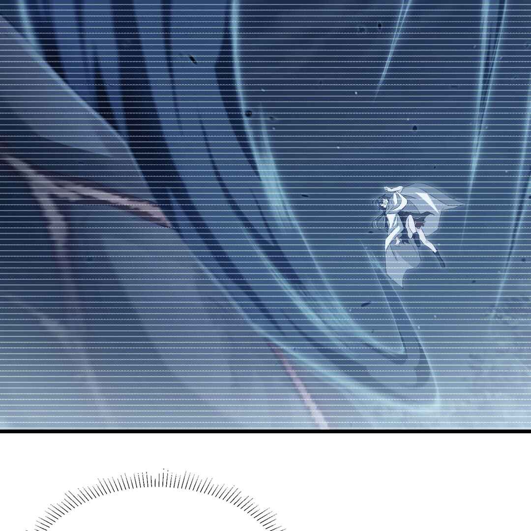 Despite Coming From the Abyss, I Will Save Humanity Chapter 72 - Page 59