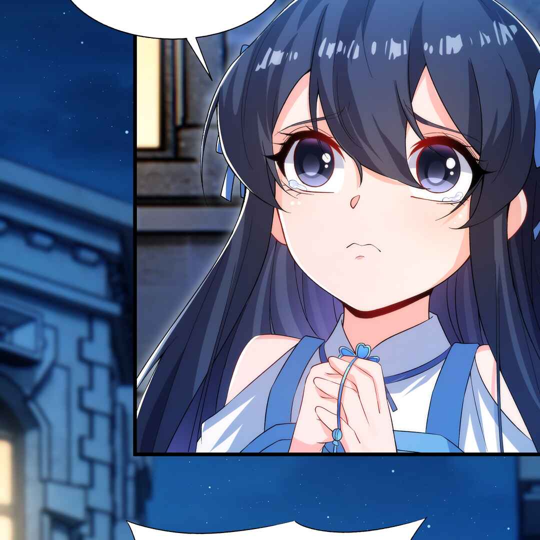 Despite Coming From the Abyss, I Will Save Humanity Chapter 72 - Page 90