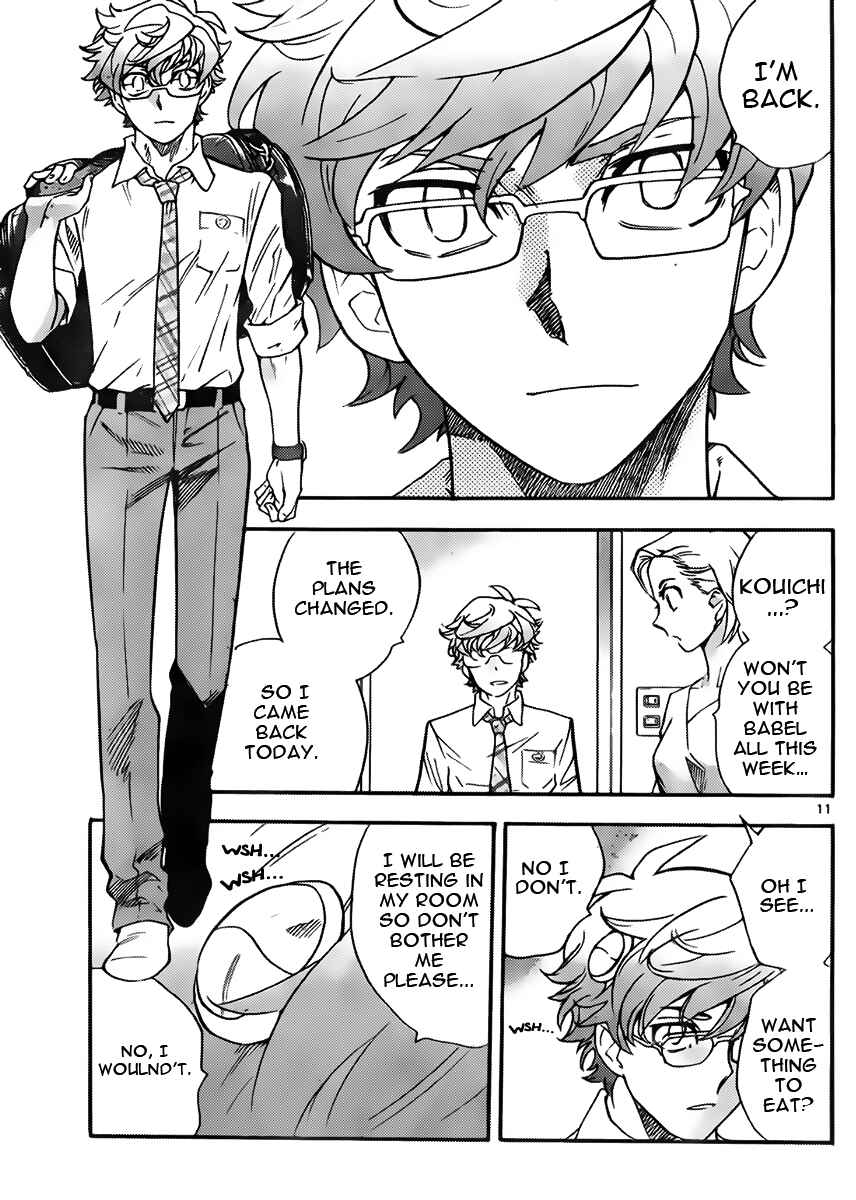 Zettai Karen Children Chapter 418 - Page 11