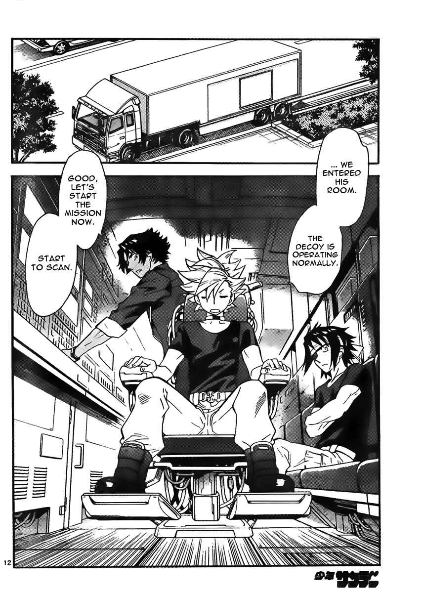 Zettai Karen Children Chapter 418 - Page 12