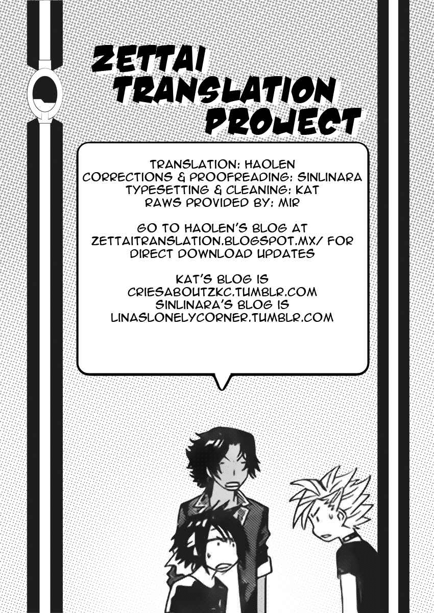 Zettai Karen Children Chapter 418 - Page 19