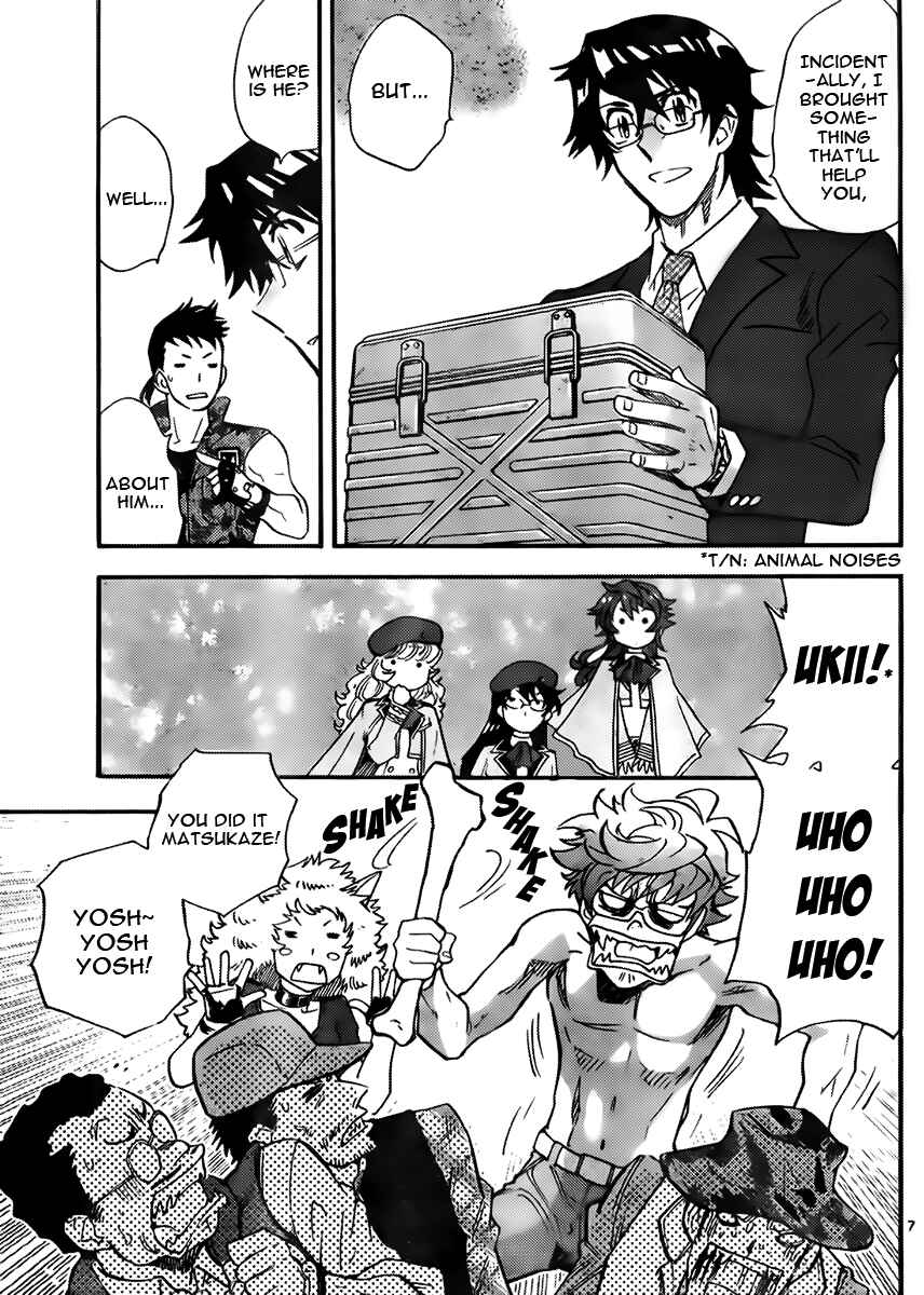 Zettai Karen Children Chapter 418 - Page 7
