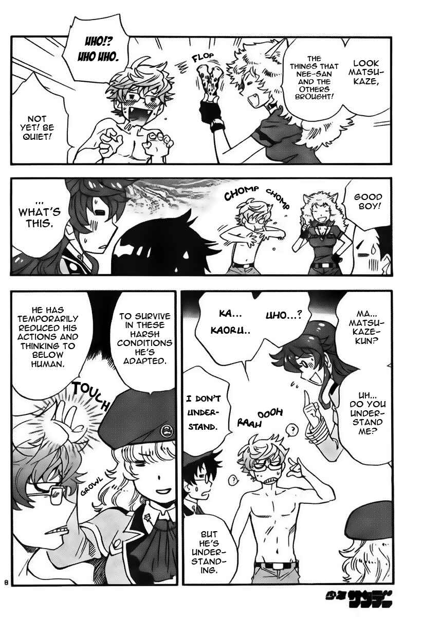 Zettai Karen Children Chapter 418 - Page 8