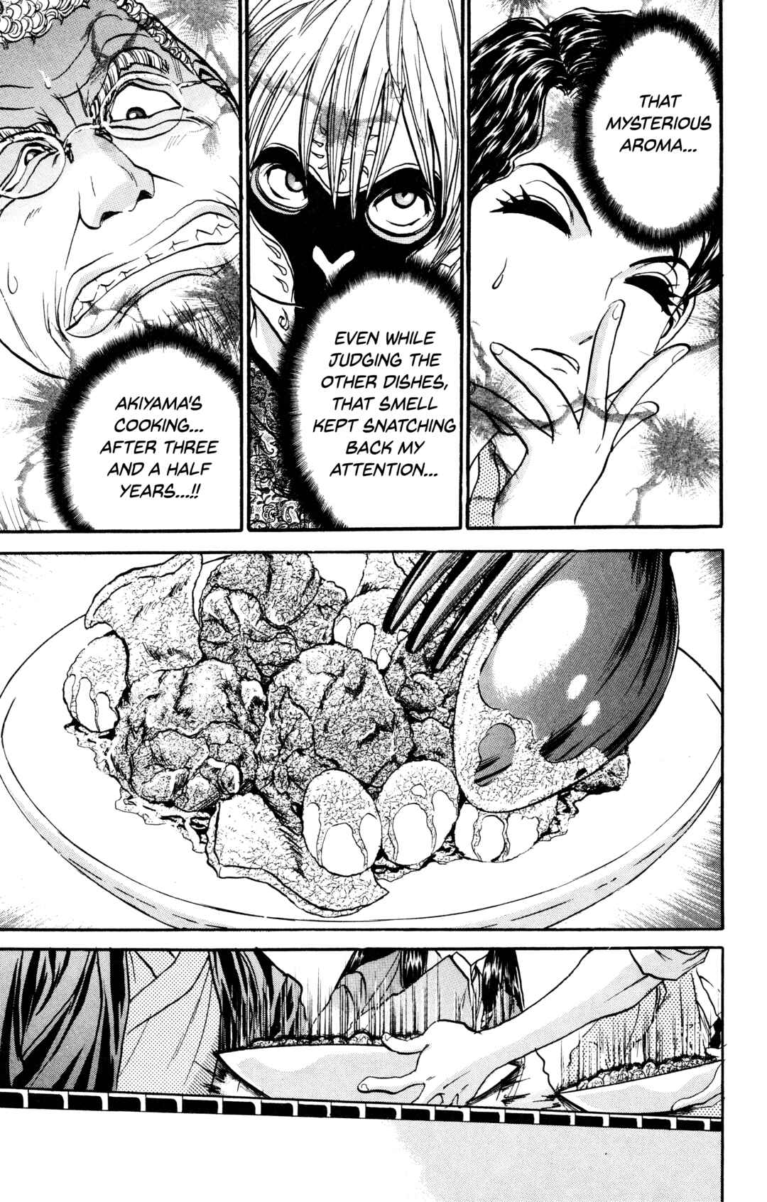 Tetsunabe no Jan! R: Choujou Sakusen Chapter 13 - Page 17