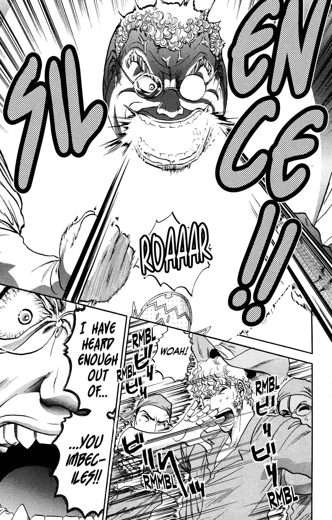 Tetsunabe no Jan! R: Choujou Sakusen Chapter 13 - Page 5