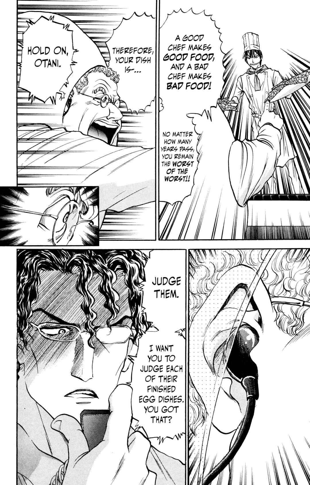 Tetsunabe no Jan! R: Choujou Sakusen Chapter 13 - Page 8