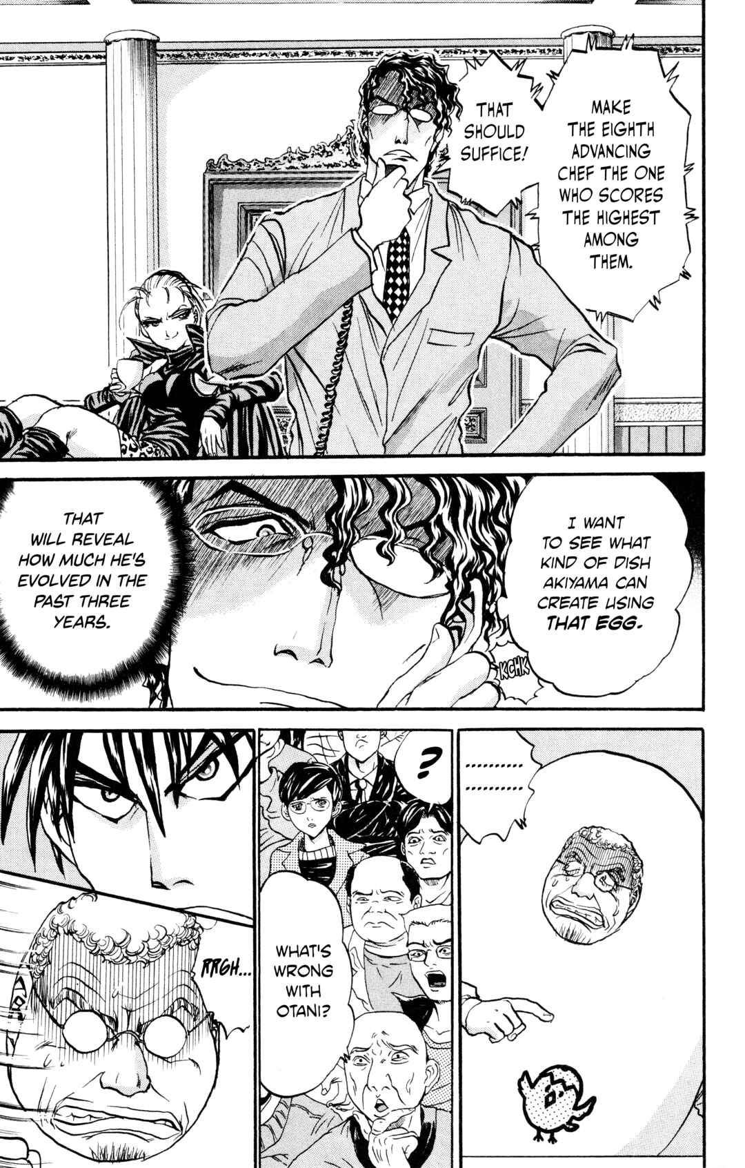 Tetsunabe no Jan! R: Choujou Sakusen Chapter 13 - Page 9