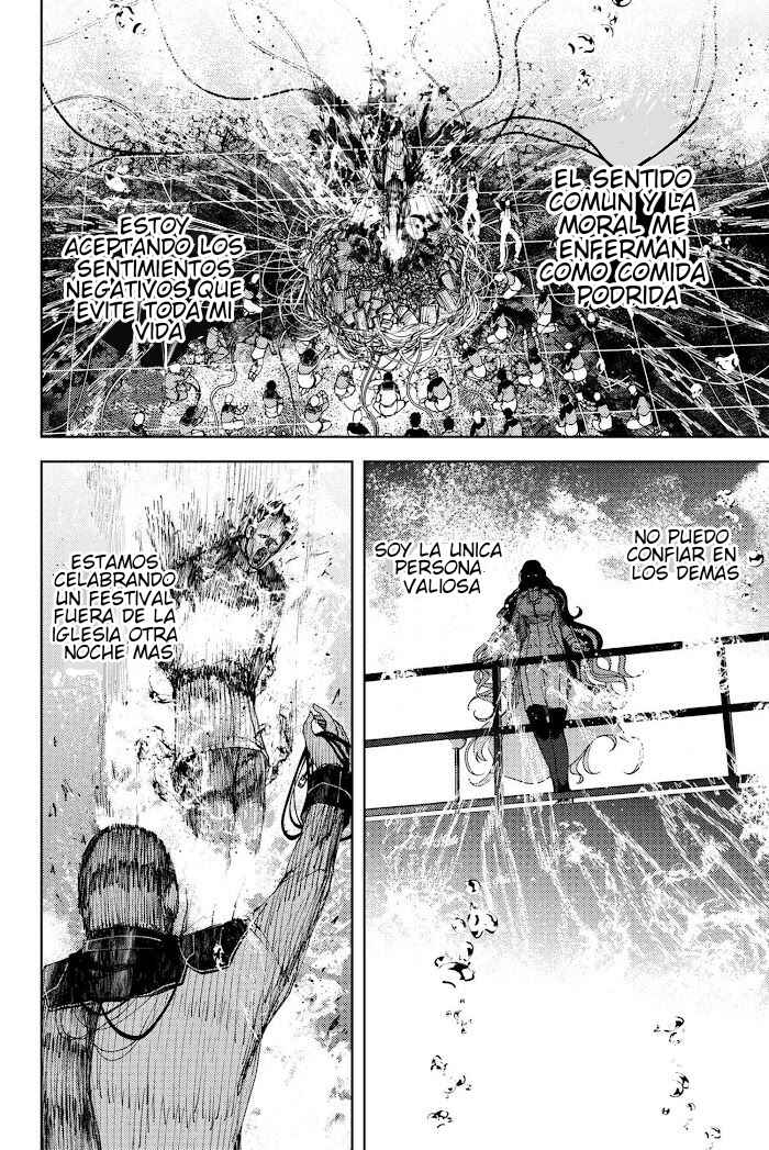 Fate/Grand Order -Epic of Remnant- Deep Sea Cyber-Paradise, SE.RA.PH Chapter 10.2 - Page 13