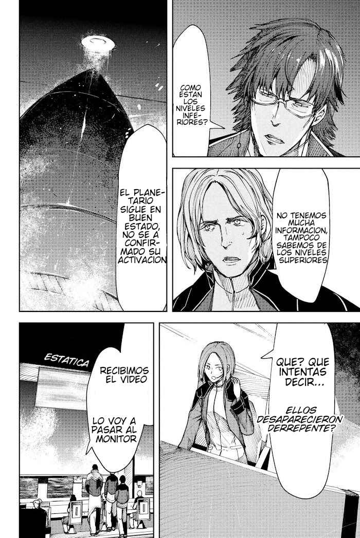 Fate/Grand Order -Epic of Remnant- Deep Sea Cyber-Paradise, SE.RA.PH Chapter 10.2 - Page 7