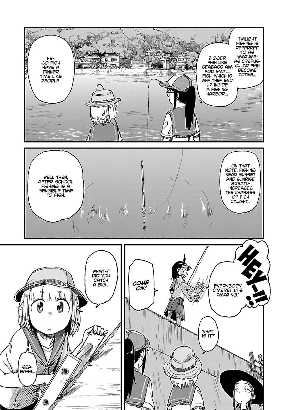 Houkago Teibou Nisshi Chapter 21 - Page 13