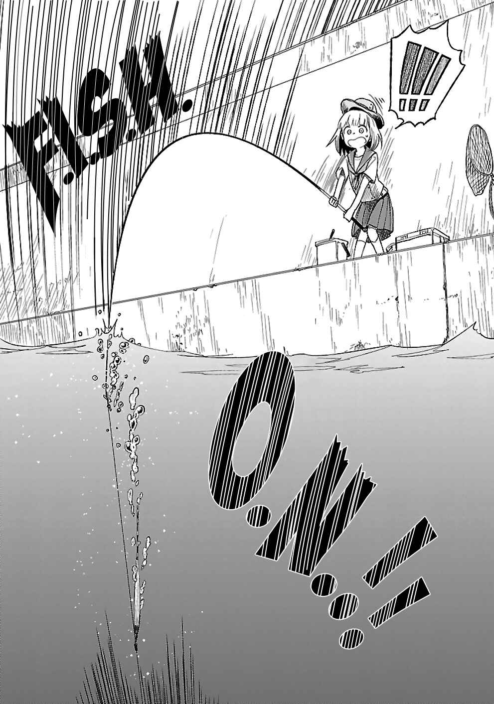 Houkago Teibou Nisshi Chapter 21 - Page 18