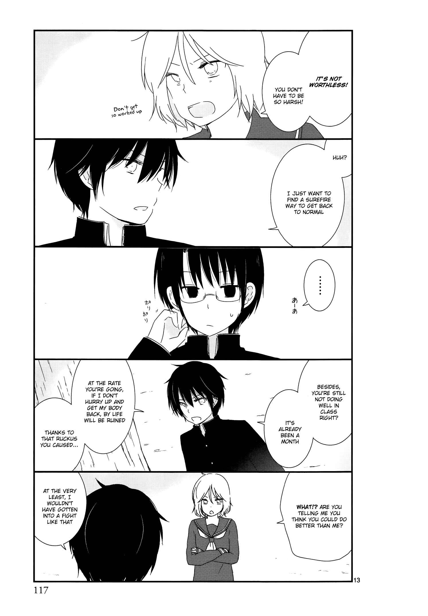 Shishunki Bitter Change Chapter 7 - Page 13