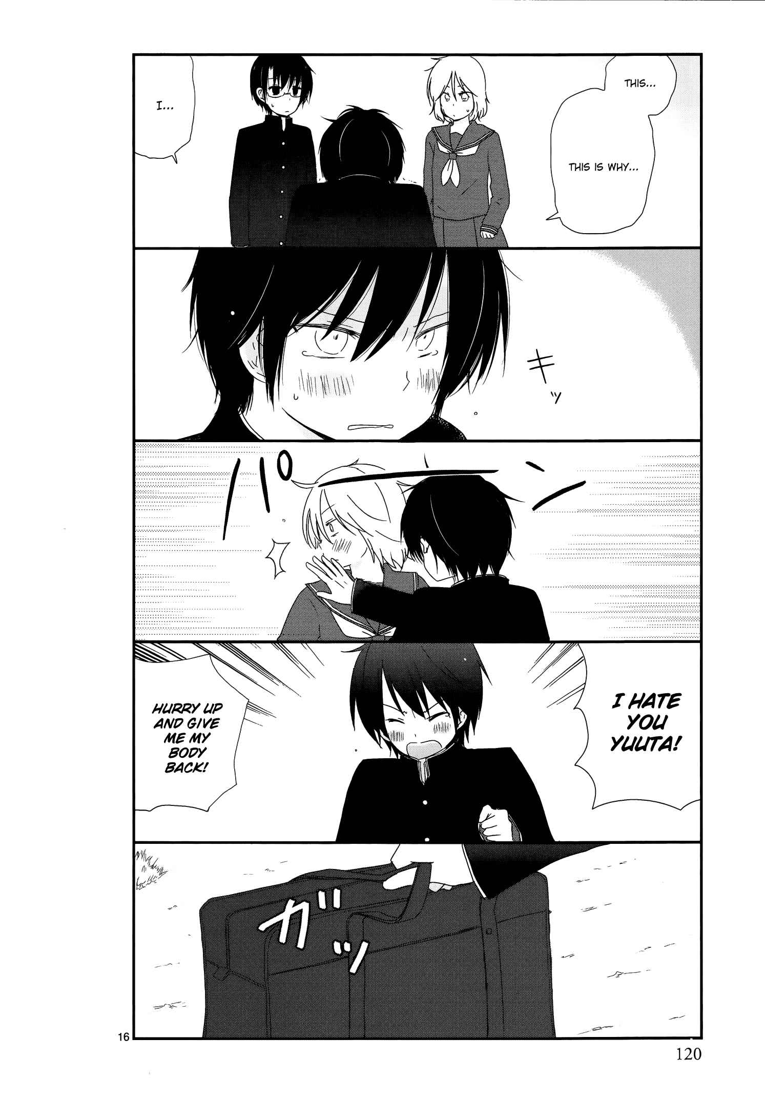 Shishunki Bitter Change Chapter 7 - Page 16