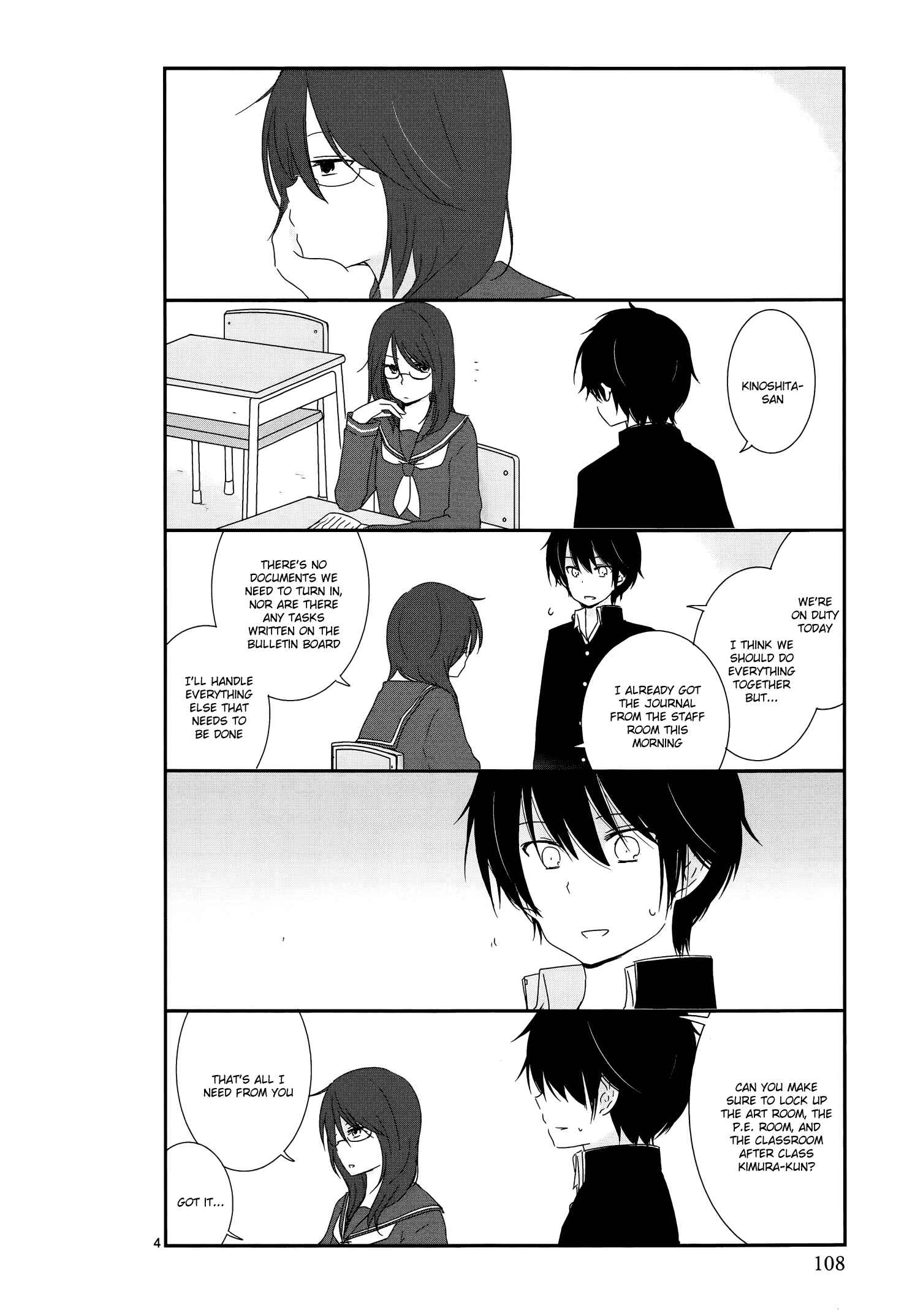 Shishunki Bitter Change Chapter 7 - Page 4