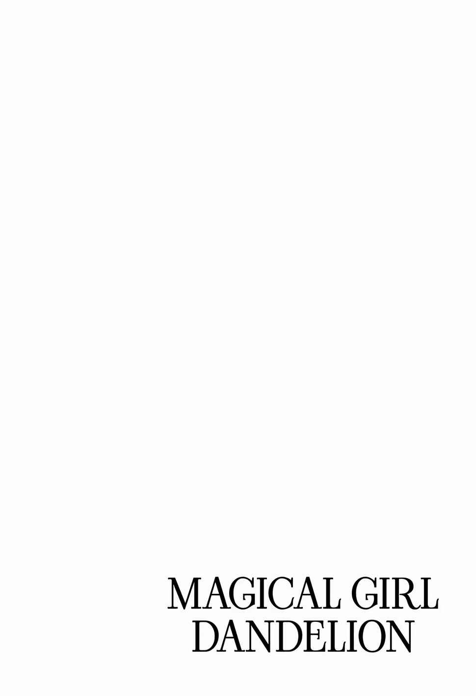 Mahou Shoujo Dandelion Chapter 18 - Page 3