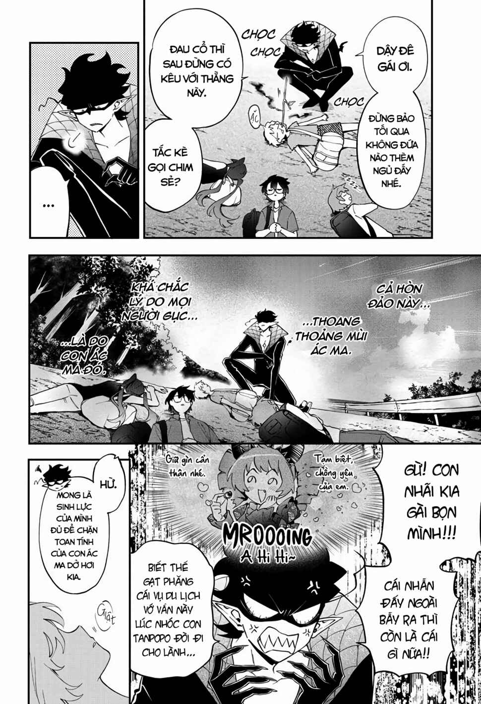 Mahou Shoujo Dandelion Chapter 18 - Page 5