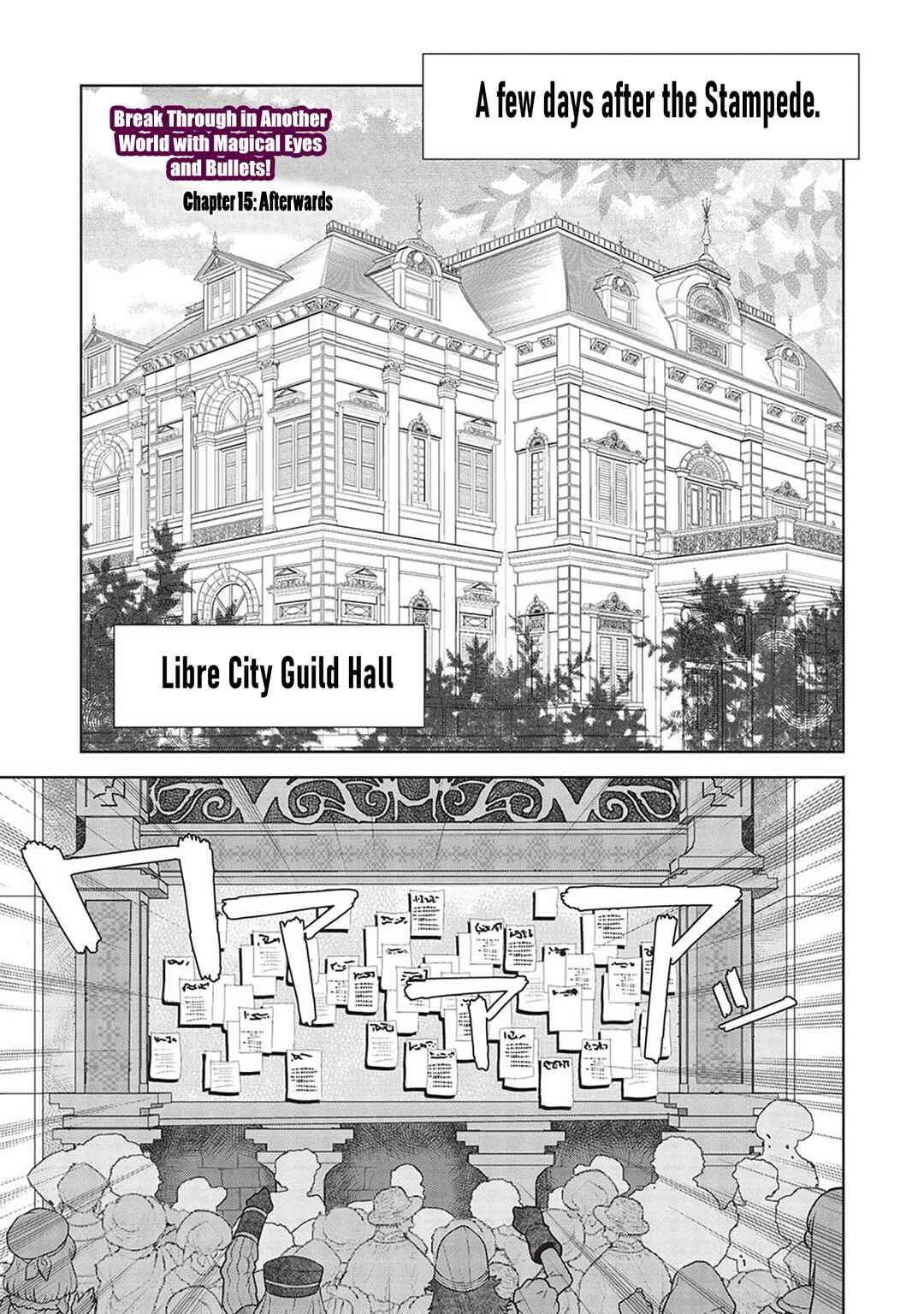 Magan to Dangan wo Tsukatte Isekai wo Buchinuku! Chapter 15 - Page 2