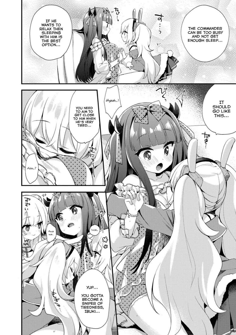 Azur Lane Comic Anthology Breaking!! Chapter 97 - Page 6