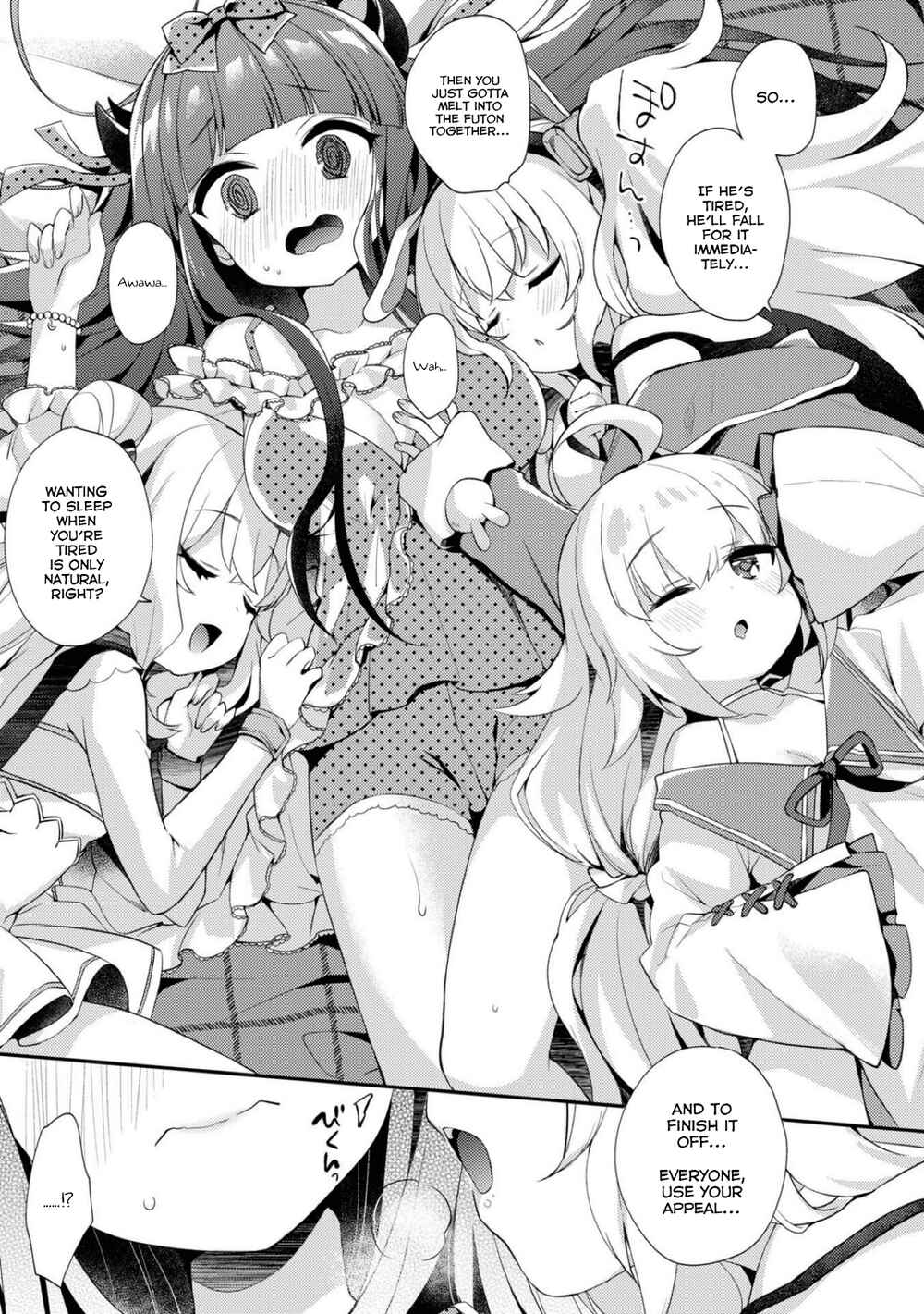 Azur Lane Comic Anthology Breaking!! Chapter 97 - Page 7