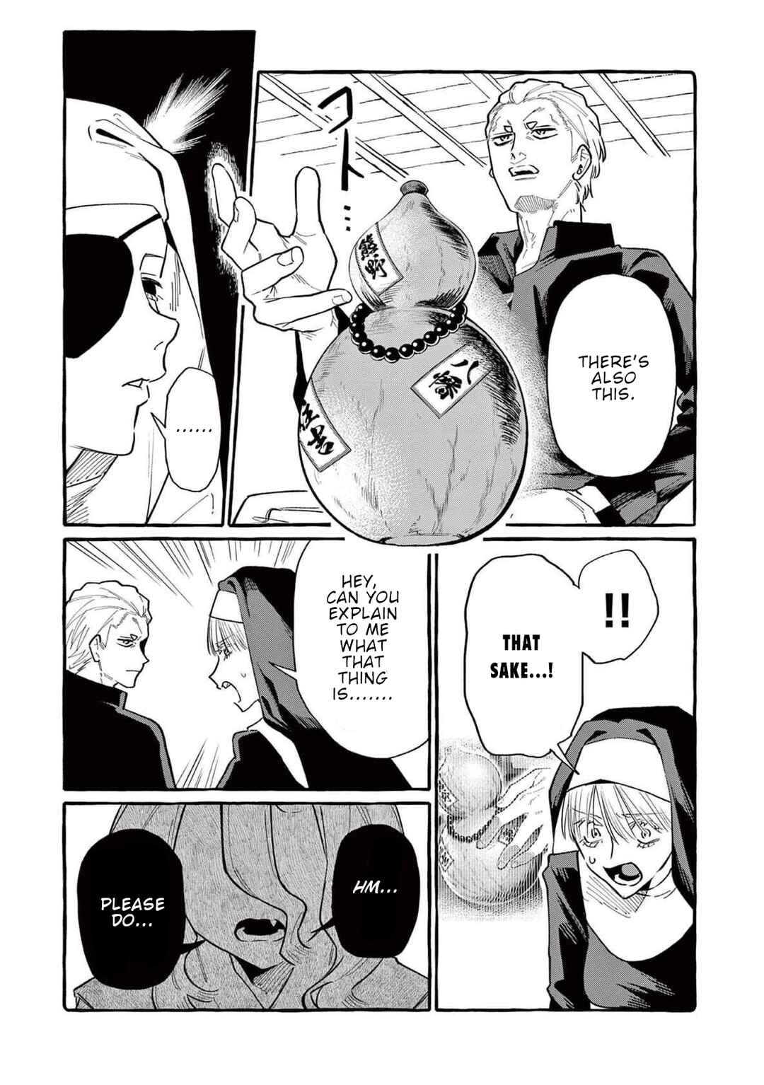Ushiro no Shoumen Kamui-san Chapter 67 - Page 12