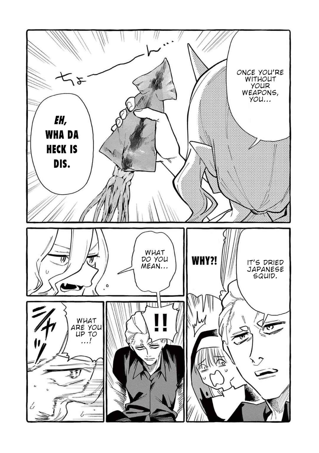 Ushiro no Shoumen Kamui-san Chapter 67 - Page 16