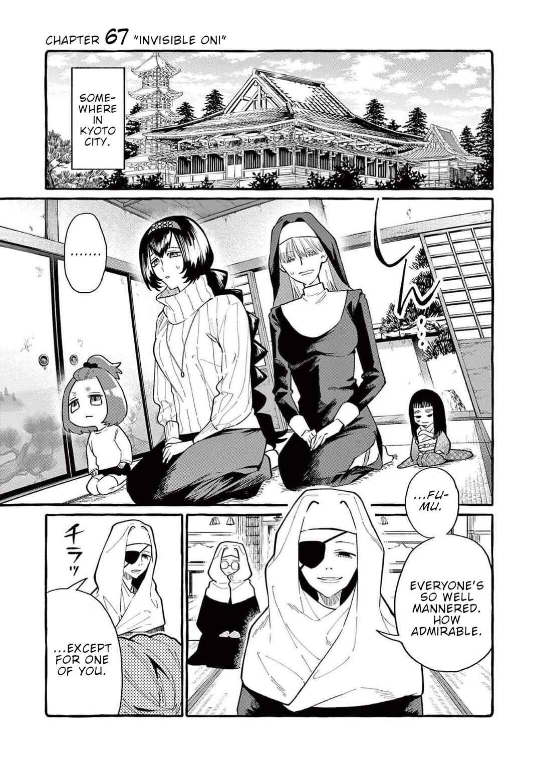 Ushiro no Shoumen Kamui-san Chapter 67 - Page 2