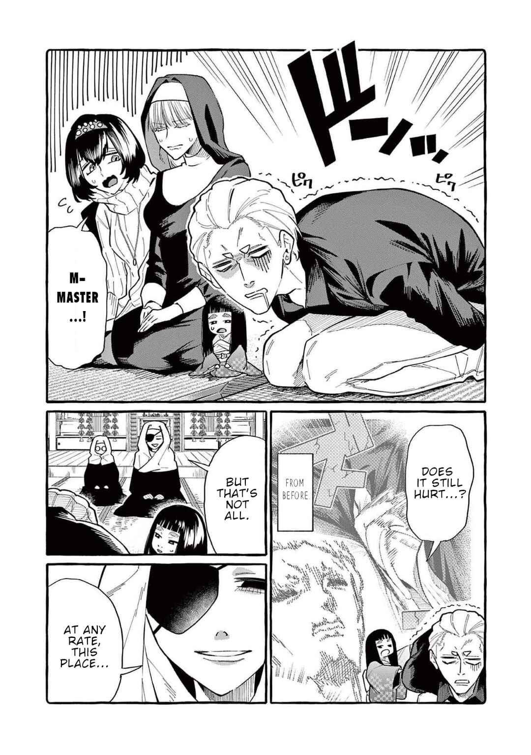 Ushiro no Shoumen Kamui-san Chapter 67 - Page 3