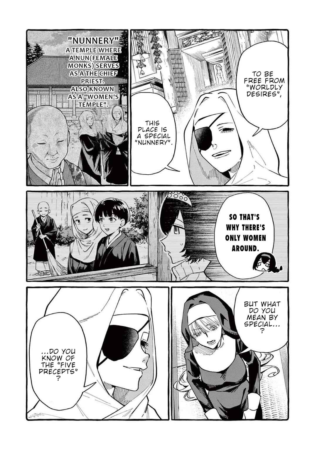 Ushiro no Shoumen Kamui-san Chapter 67 - Page 4