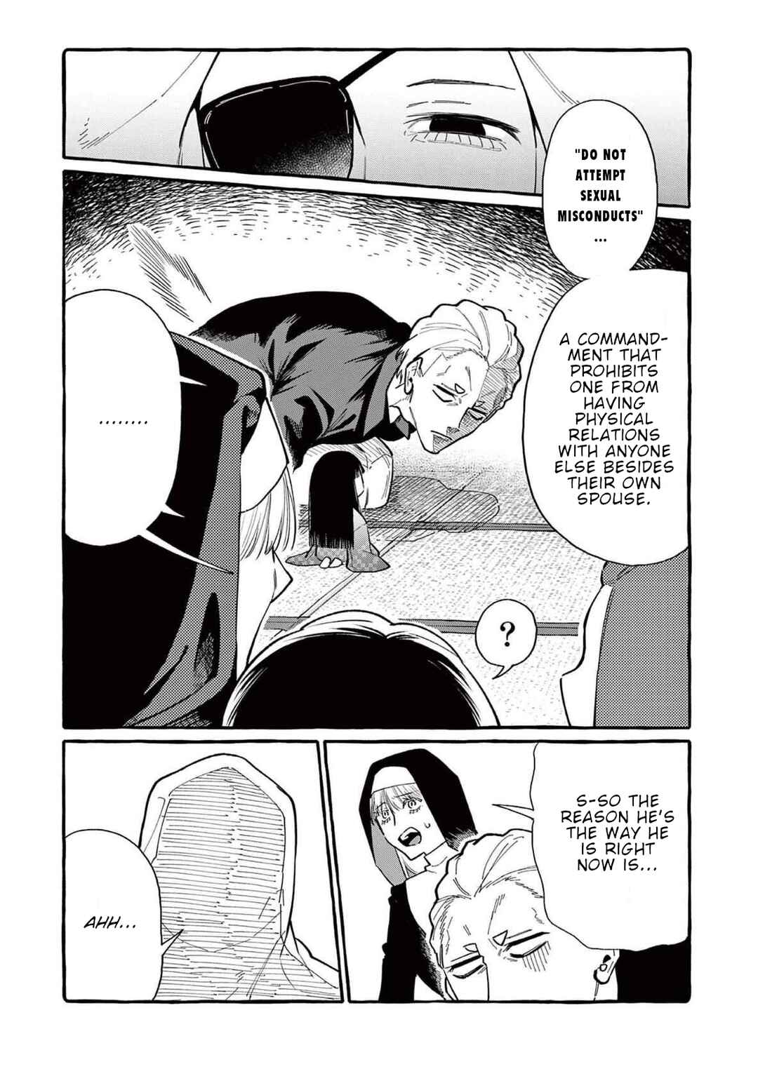 Ushiro no Shoumen Kamui-san Chapter 67 - Page 6
