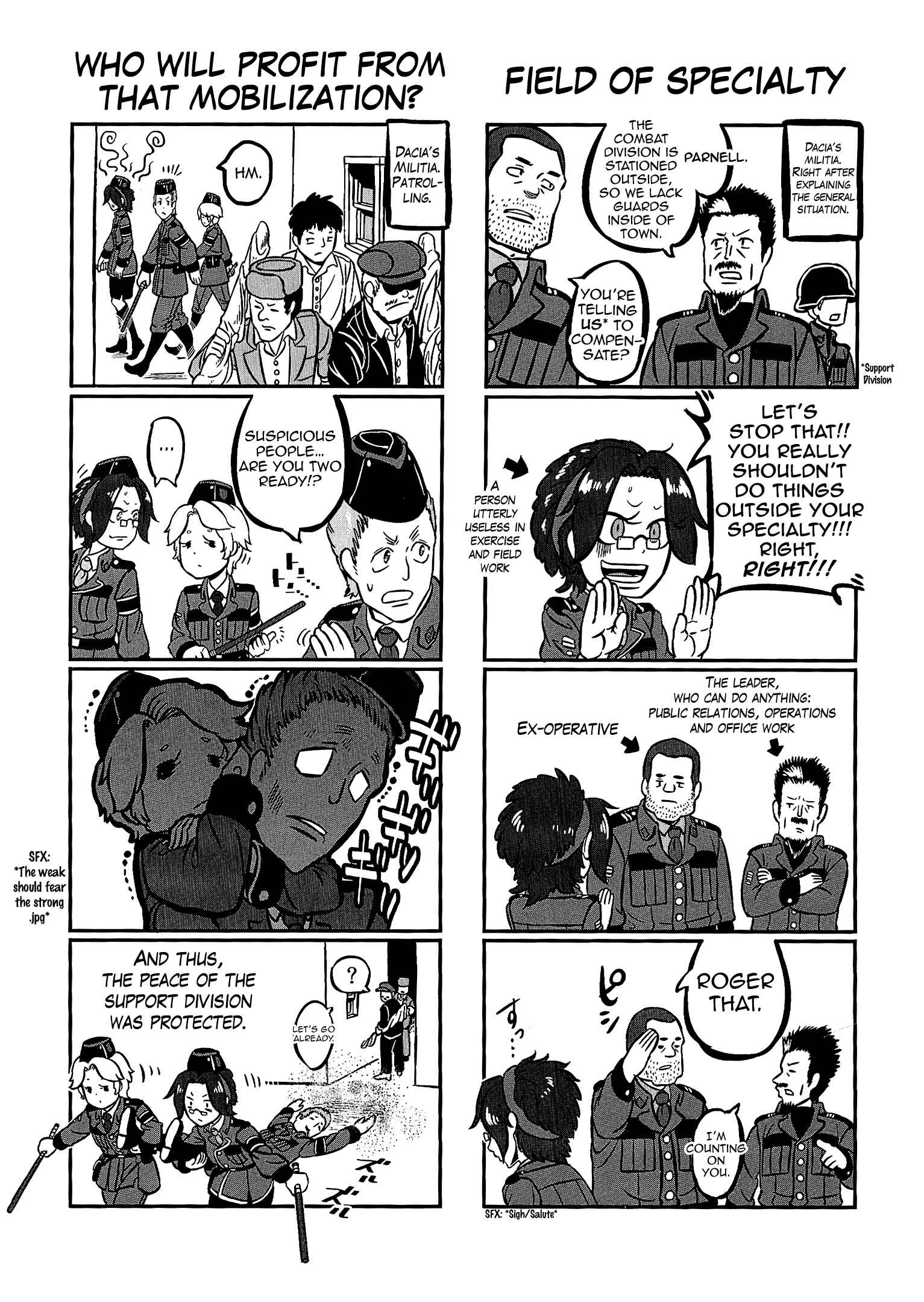 GROUNDLESS Chapter 13.5 - Page 1